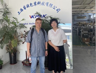 Mga Kustomer sa Hong Kong, China