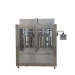 jam piston filling machine, awtomatikong mainit nga sarsa nga pagpuno sa makina, linya sa produksiyon sa sili